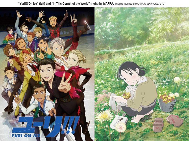 Positives and Negatives Of Disney Buying An Anime Studio – What's On Disney  Plus